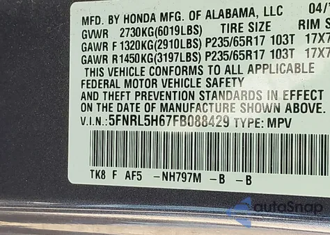 2015 Honda Odyssey Ex-L from USA, damaged, VIN 5FNRL5H67FB088429